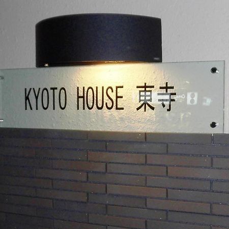 Kyoto House Toji Apartment Екстериор снимка