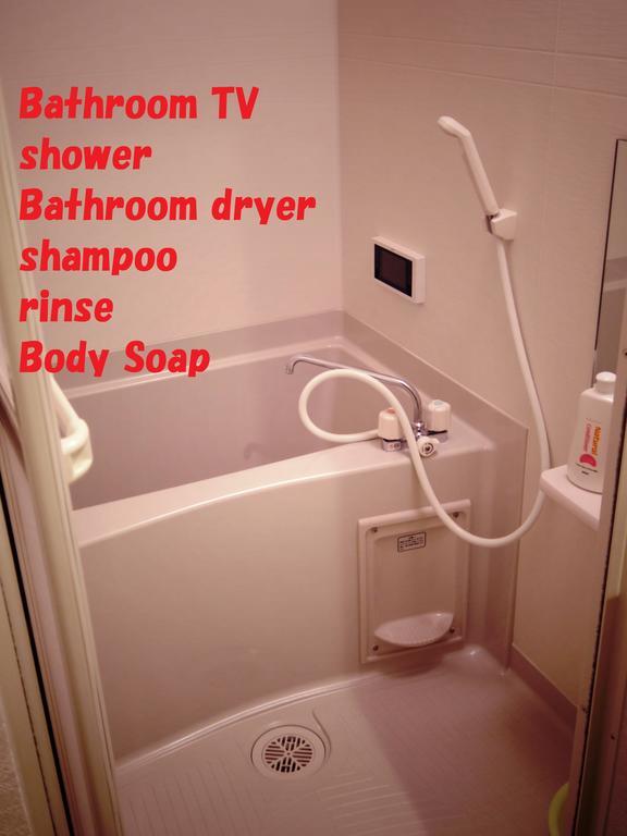 Kyoto House Toji Apartment Екстериор снимка