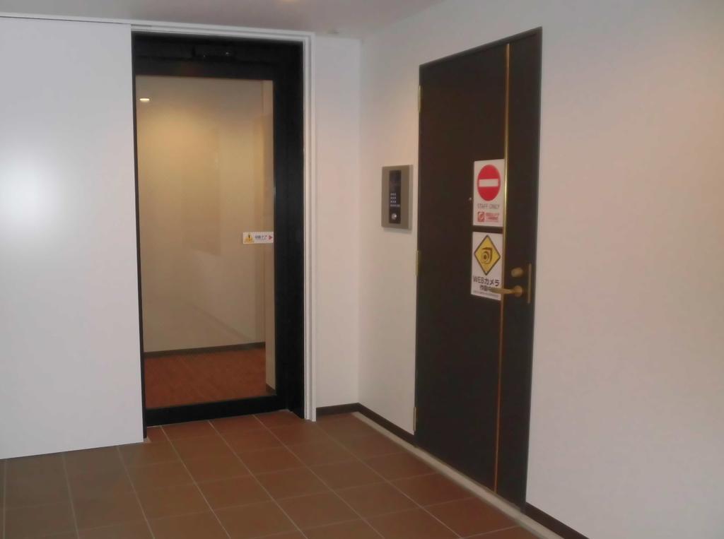 Kyoto House Toji Apartment Екстериор снимка