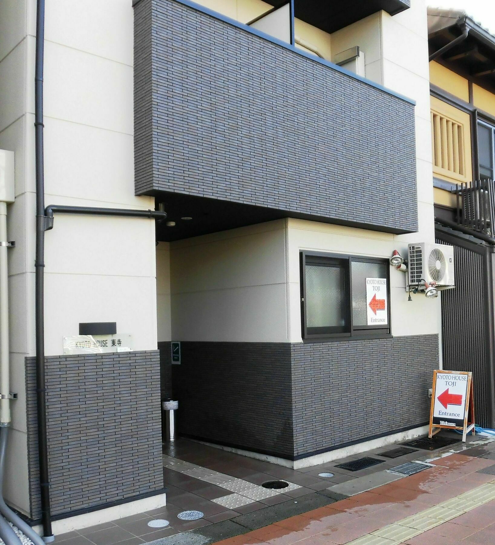 Kyoto House Toji Apartment Екстериор снимка